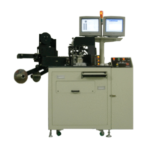 vision inspection system